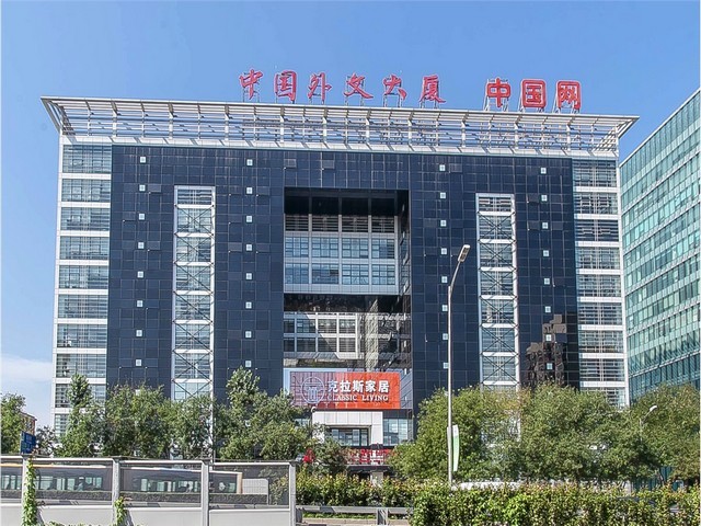 周口真空高压断路器有哪些品牌